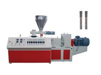 SJZ系列錐形雙螺桿擠出機，雙螺桿擠出機